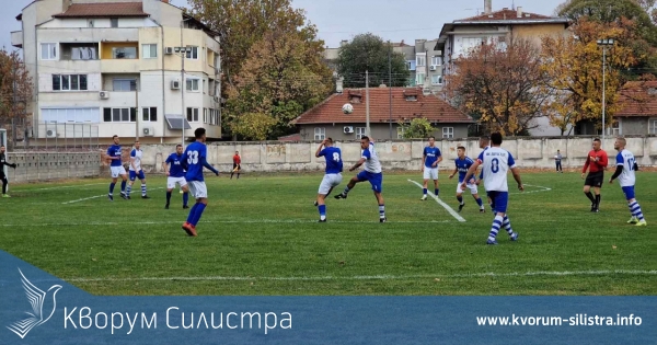 Непревземаемата до момента крепост на Доростол падна