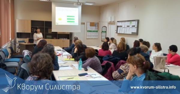 В силистренско училище се проведе обучителен тренинг за педагозите от областта