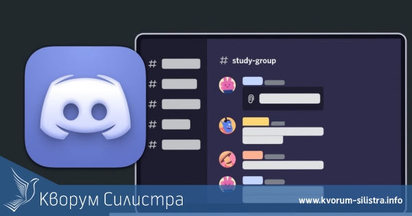 Нова измама, чрез "зарибяване" в онлайн игри