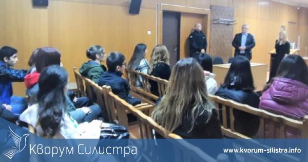Силистренски съдии изнесоха лекция пред ученици