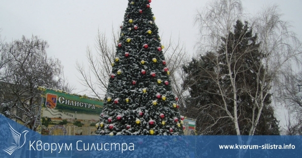 На 7 декември в Силистра ще бъдат запалени коледните светлини