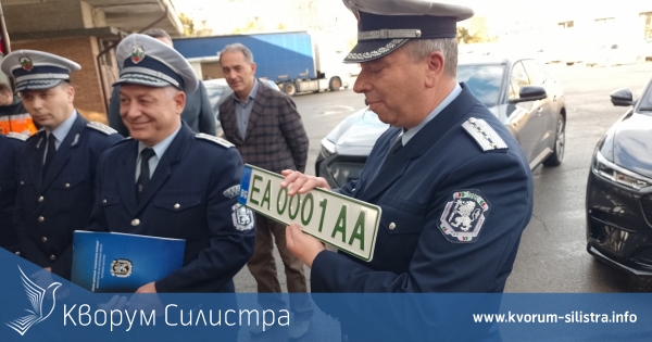 Ако имате електрическо МПС вече можете да си сложите уникален зелен номер
