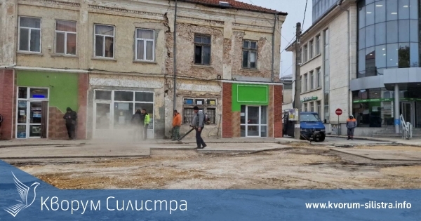 Свободни работни места в област Силистра