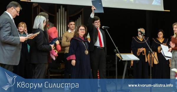 Силистренец награден с академична грамота в Пловдив