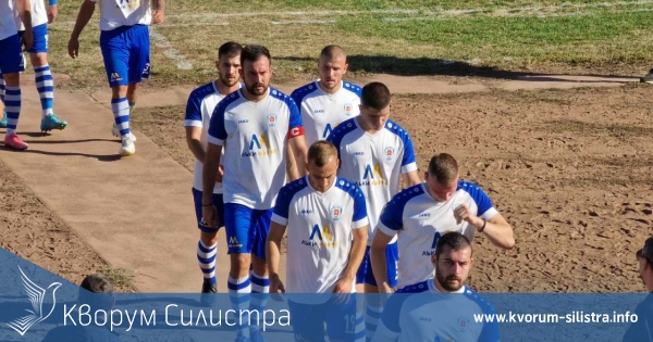 Доростол спечели гостуването си на Спортист (Генерал Тошево)