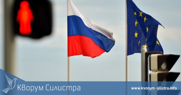 Евродепутатите ще обявят Русия за държава спонсор на тероризма