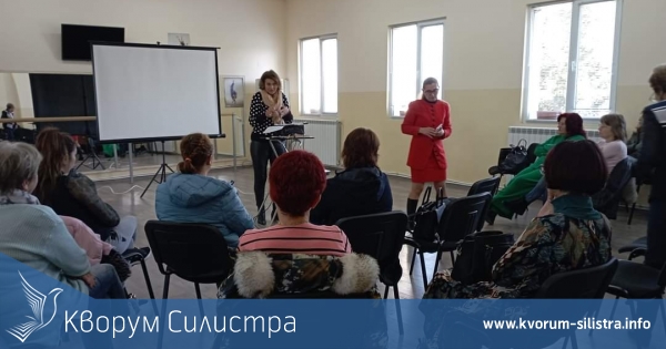 Обучение на читалищните библиотекари и секретари се проведе в Тутракан