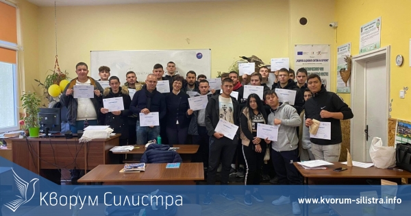 Успешни бизнесмени, завършили ПЗГ "Добруджа", изнесоха лекции в родното училище