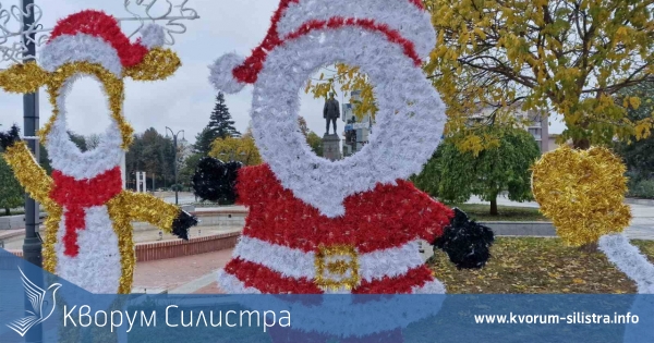 Пети ден през ноември без новозаразени с COVID-19 в област Силистра