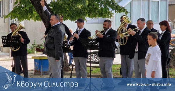 В Силистра ще се проведе празничен концерт на Градския духов оркестър