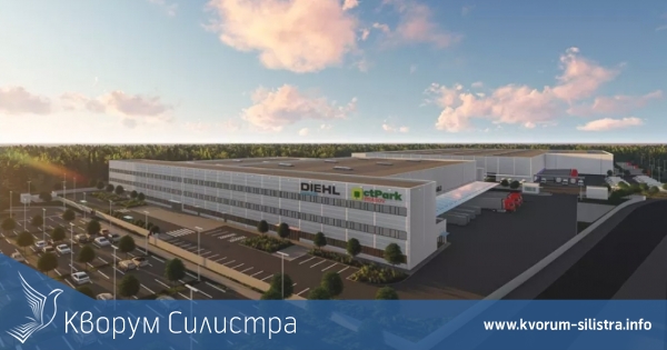 Германска компания избра Румъния вместо България за инвестиция от 40 млн. евро