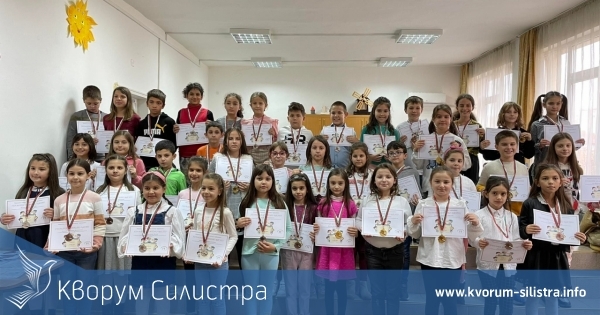 Наградиха учениците ОУ "Иван Вазов" медалисти от националното състезание "Многознайко"