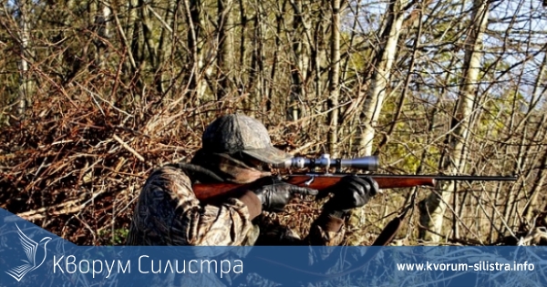 Двама са задържани за незакон лов в Силистренско