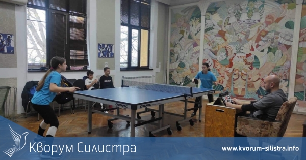 В Тутракан се проведе състезание по тенис на маса