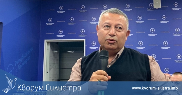 Силистренец бе избран за заместник на Цветанов в "Републиканци за България"