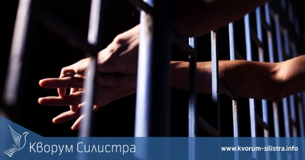 Оставиха за постоянно в ареста 35-годишния П.П. разпространявал кокаин