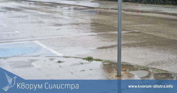 Мокри са пътните настилки в цялата област Силистра