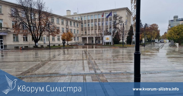 Празничен календар на община Силистра за месец декември