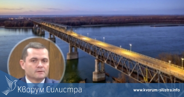 Пенчо Милков: Държавата ясно посочи къде да бъде следващият мост над река Дунав