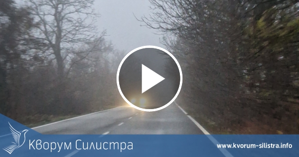 Облачна събота в Силистренско