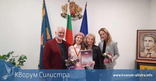 Емили Джамбазова и нейният музикален педагог Бонка Скорчелиева с благодарност към ръководството на Силистра