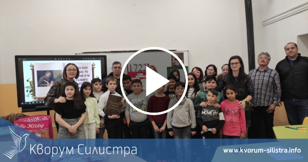 В Нова Черна преписаха История славянобългарска