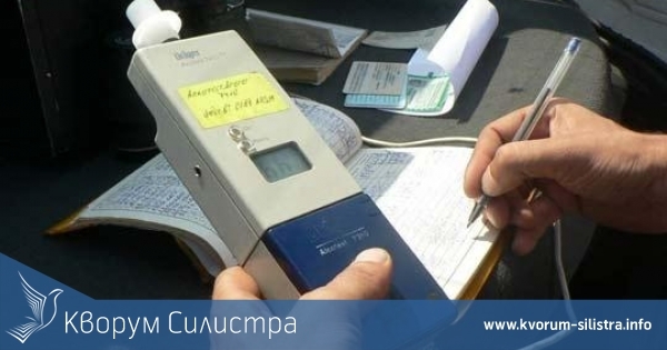 52-годишен използва цял арсенал от хитрини за да си спести 2000 лв. и 2 години без книжка