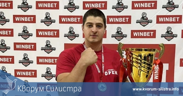Йордан Цонев от Силистра спечели първия WINBET Оpen