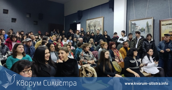 В Силистра наградиха победителите в областния конкурс "За него живота...."