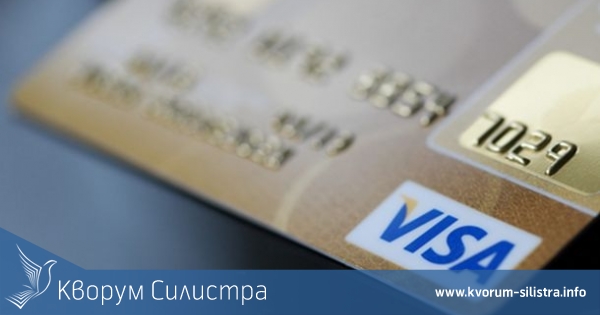 Изправят пред съда мъж използвал чужда банкова карта 603 пъти