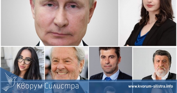 Какво търсиха най-много българите в Google през 2022