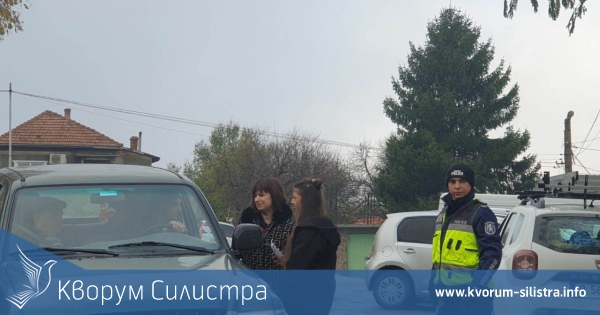 Деца и полицаи в Тутракан с обща акция