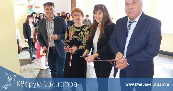 Местна, държавна и образователна власт откриха STEM-център в Кайнарджа