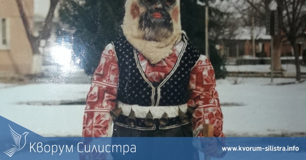 Вижте кой е под маската на кукер от село Кайнарджа