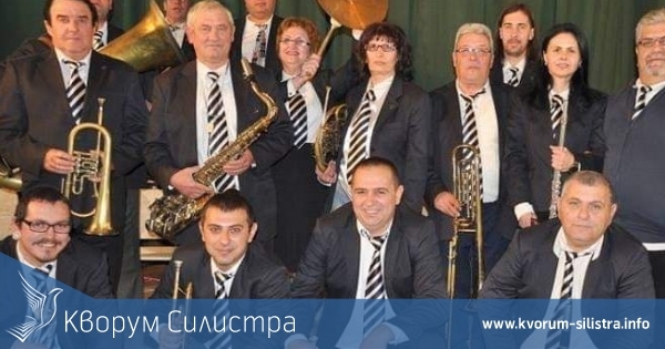 Концерт на Градския духов оркестър в Силистра събира средства за болно момиче