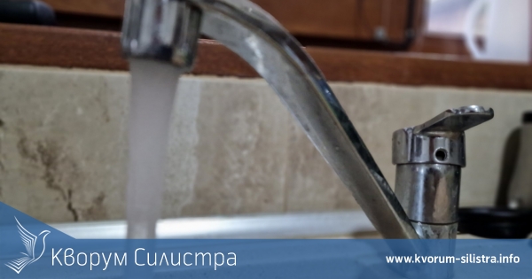 В Силистра ще пием най-скъпата вода в България