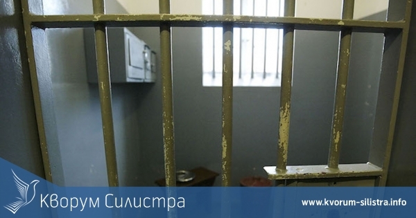 Арестуваха жена за домашно насилие над съпруга си в Разград