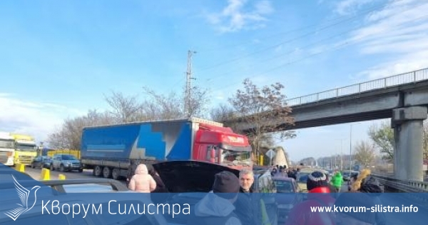 Протест блокира за час пътя Силистра - Русе