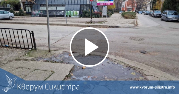 Слънчев, но студен понеделник в Силистренско