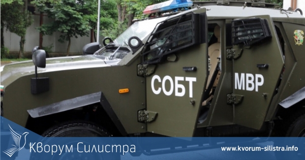 Екип на СОБТ в Дулово реагира на сигнал за бомба