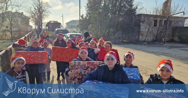 Деца зарадваха деца на Игнажден в Йорданово