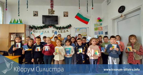 Второкласници от ОУ "Иван Вазов" изработиха коледни картички