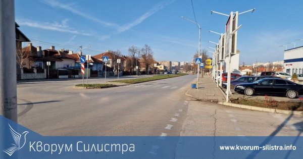 Слънчева събота в Силистренско