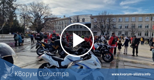 Коледа на мотори в Силистра