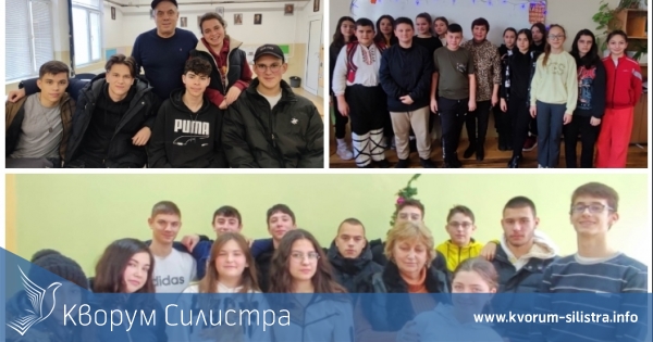Религии, традиции и обичаи изучават ученици от Силистра и Дулово