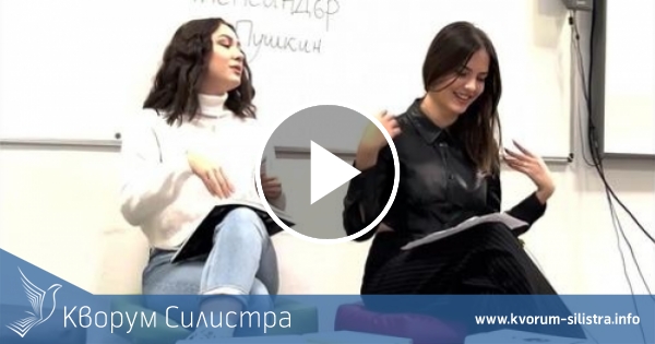 Силистренски ученици пресъздадоха с филмирани етюди "Евгений Онегин"