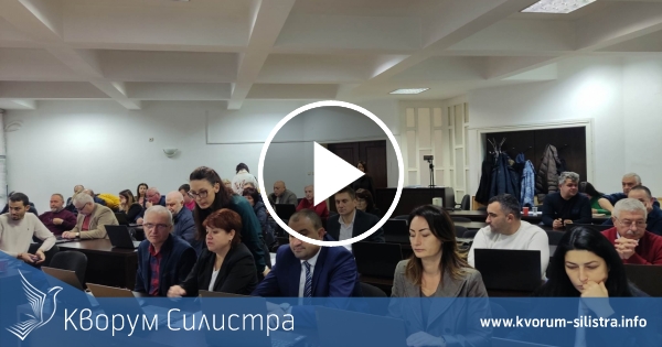 Общинският съвет в Силистра с геополитическа декларация: България и Румъния да отворят общата си граница