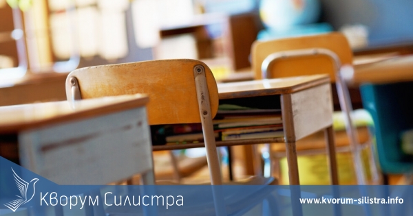 Ваканциите до края на учебната година