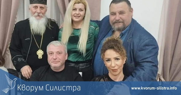 Алфатарското читалище "Ведрина" проведе традиционното си тържество