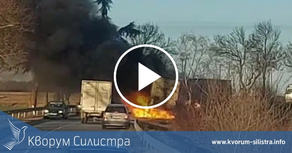 Ремарке на камион се е самозапалило на пътя Варна-Силистра